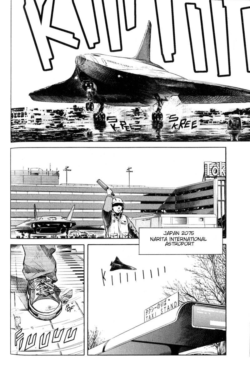 Planetes Chapter 4 page 6 - Chapter 4