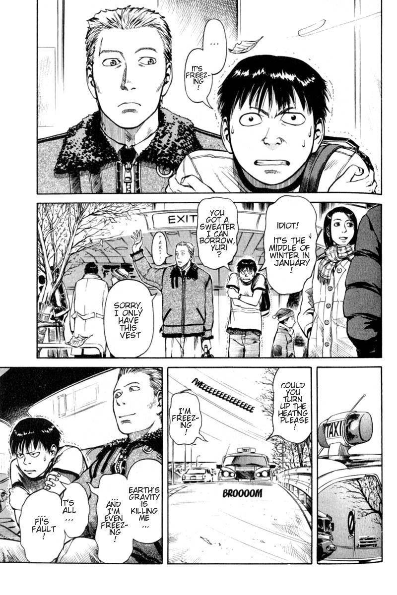 Planetes Chapter 4 page 7 - Chapter 4