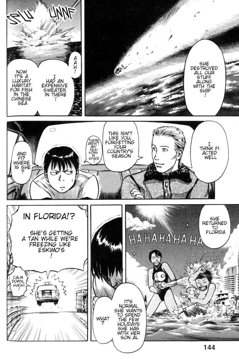 Planetes Chapter 4 page 8 - Chapter 4