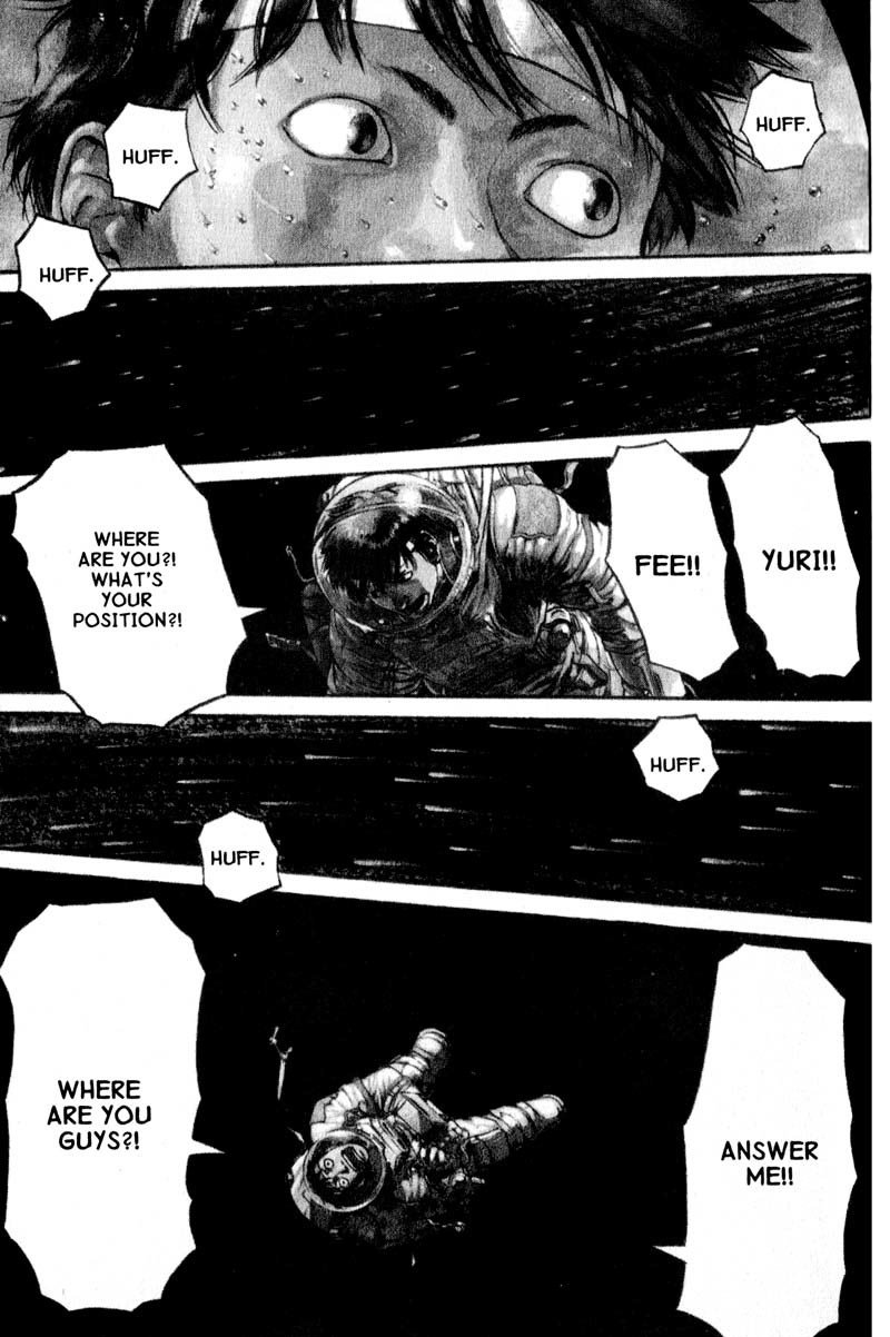 Planetes Chapter 5 page 1 - Chapter 5