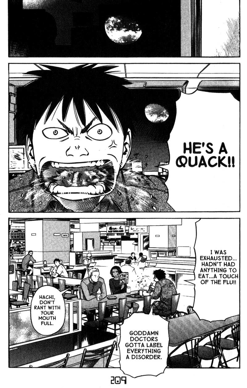 Planetes Chapter 5 page 14 - Chapter 5