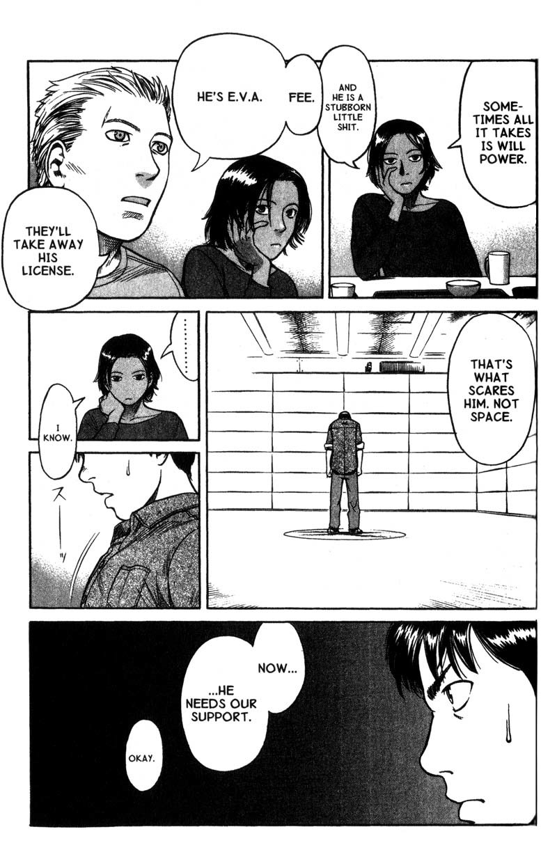 Planetes Chapter 5 page 16 - Chapter 5