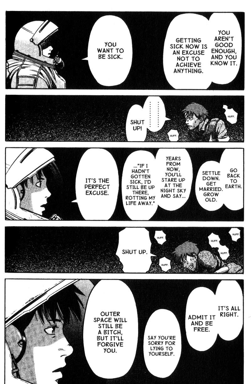 Planetes Chapter 5 page 23 - Chapter 5