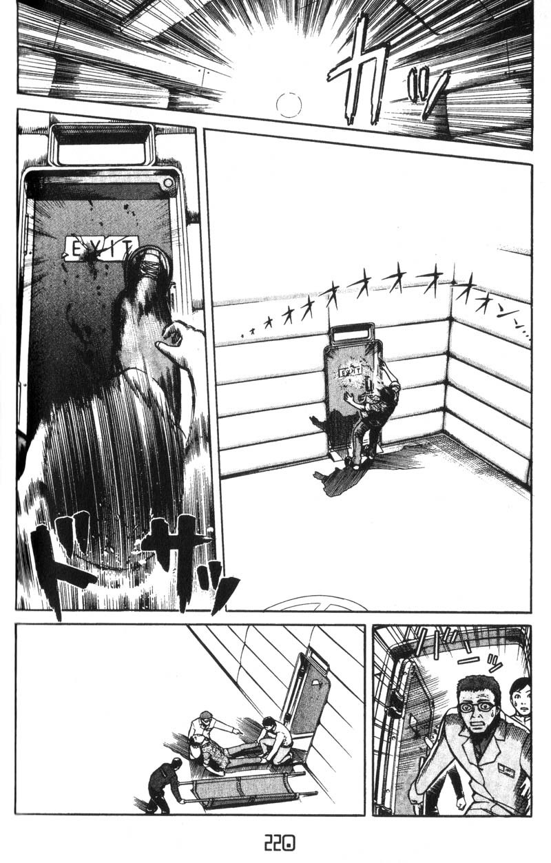 Planetes Chapter 5 page 25 - Chapter 5
