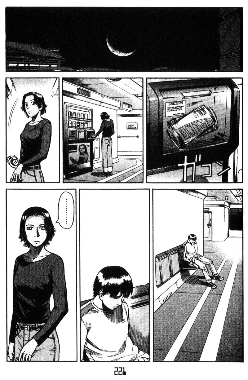 Planetes Chapter 5 page 26 - Chapter 5