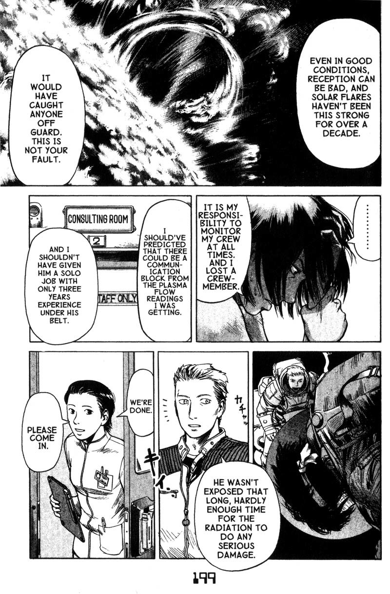 Planetes Chapter 5 page 4 - Chapter 5