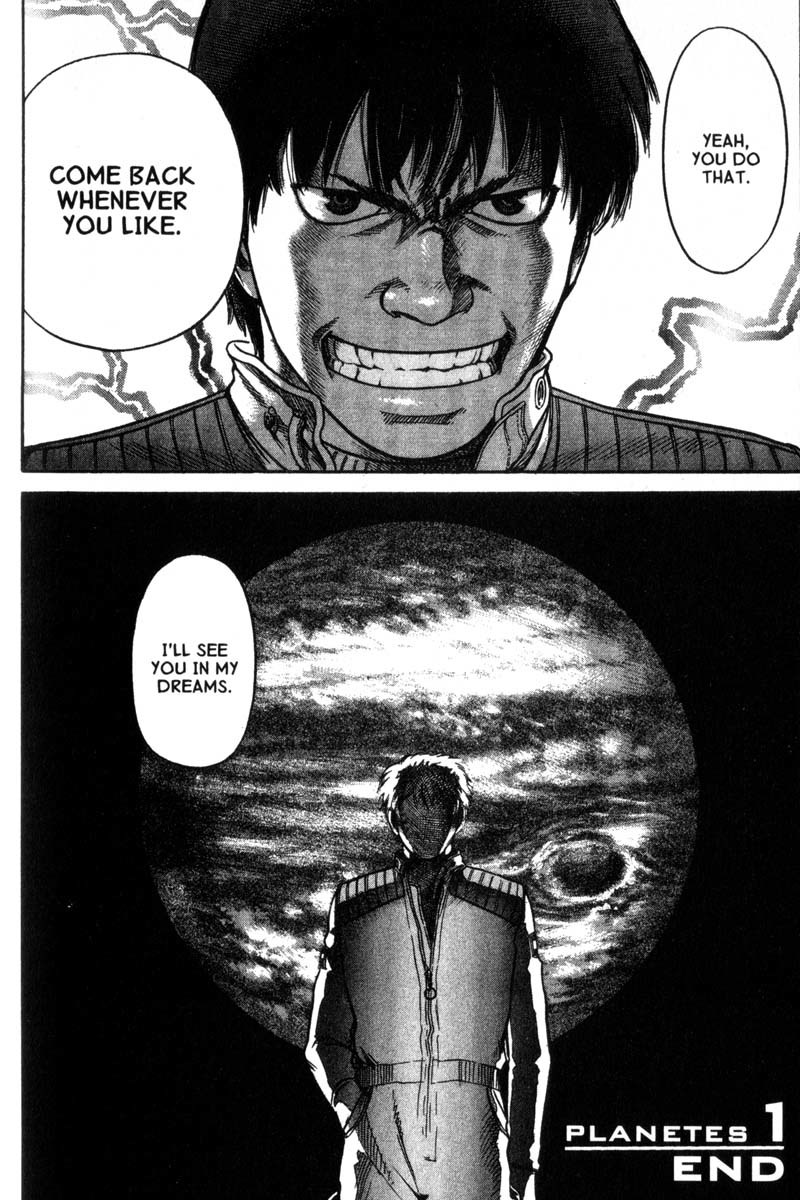 Planetes Chapter 5 page 40 - Chapter 5