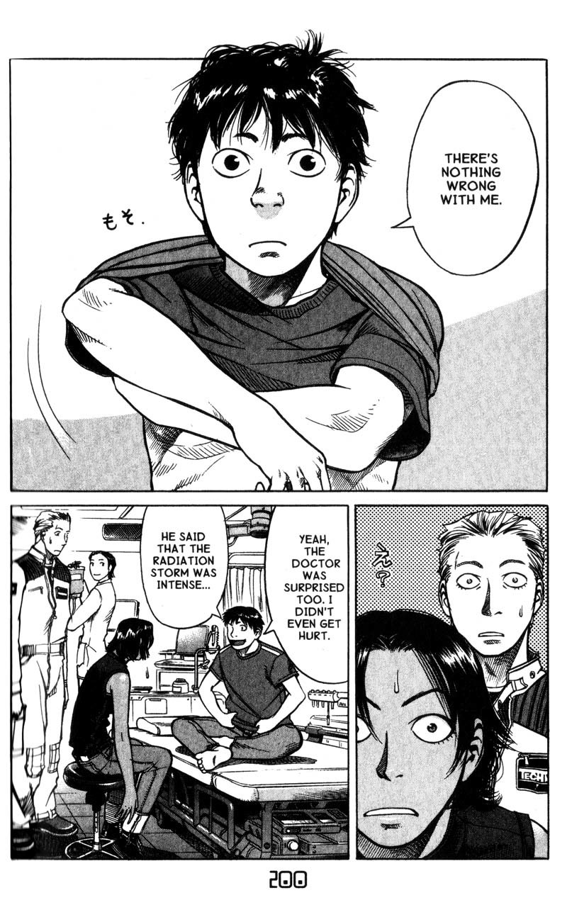 Planetes Chapter 5 page 5 - Chapter 5