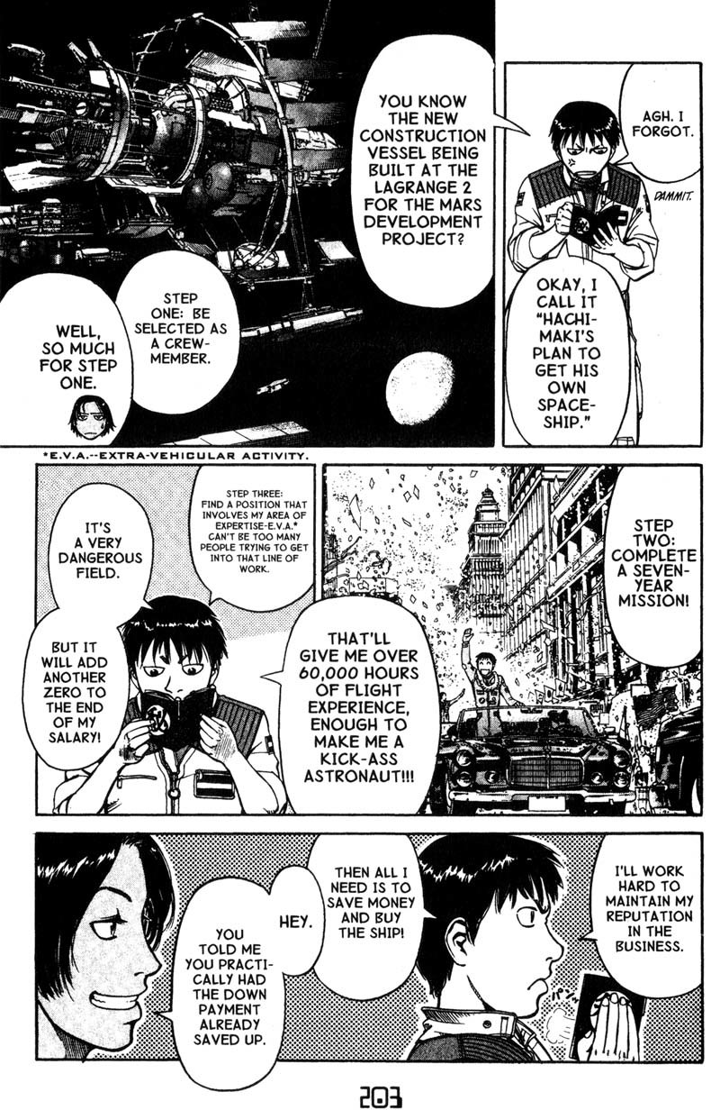 Planetes Chapter 5 page 8 - Chapter 5