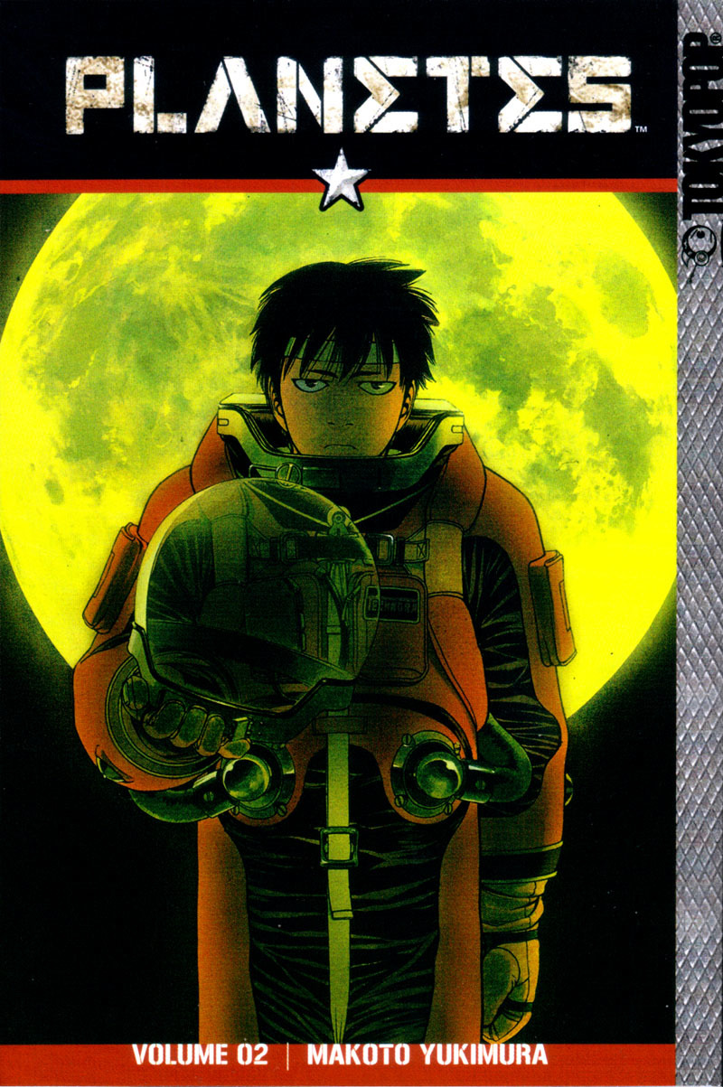 Planetes Chapter 6 page 1 - Chapter 6