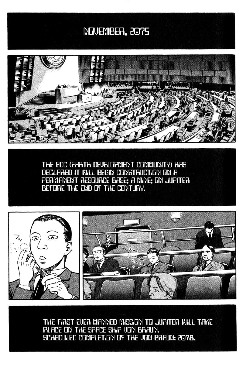 Planetes Chapter 6 page 11 - Chapter 6