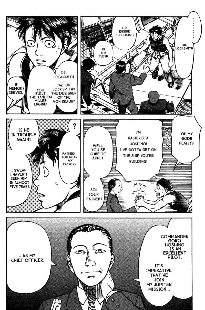Planetes Chapter 6 page 16 - Chapter 6