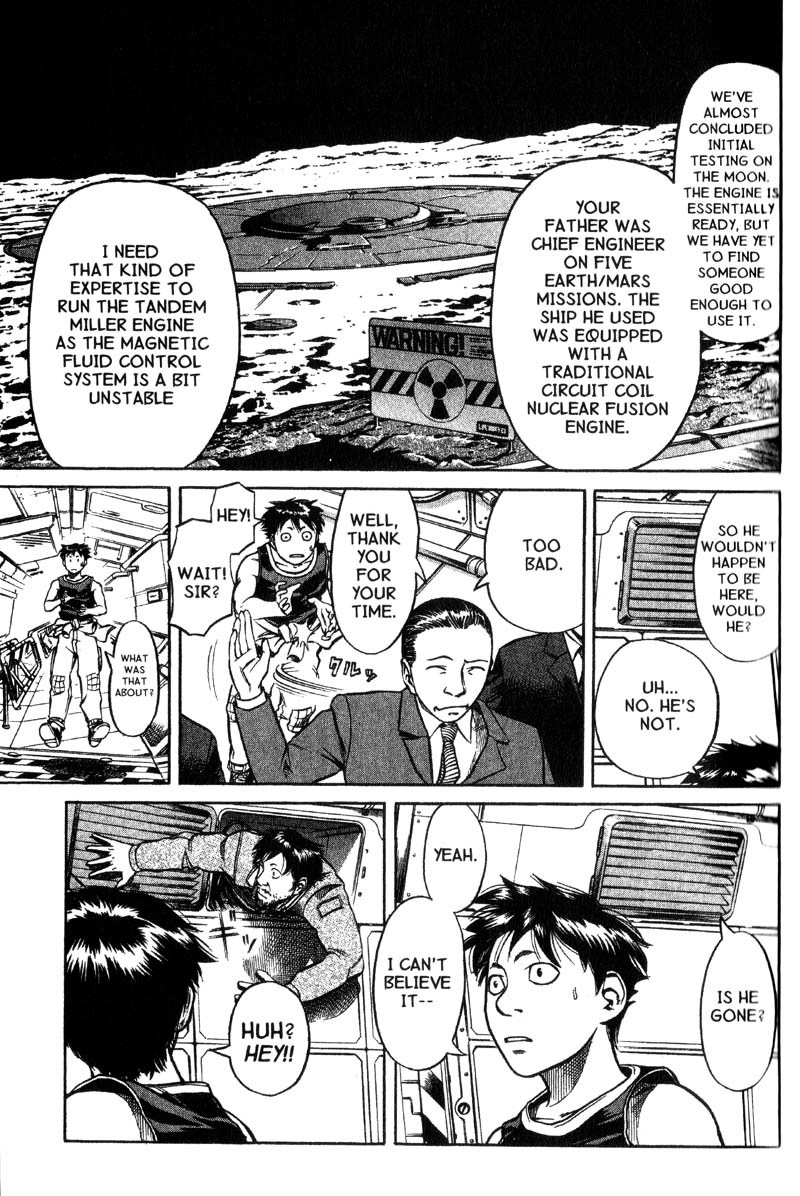 Planetes Chapter 6 page 17 - Chapter 6