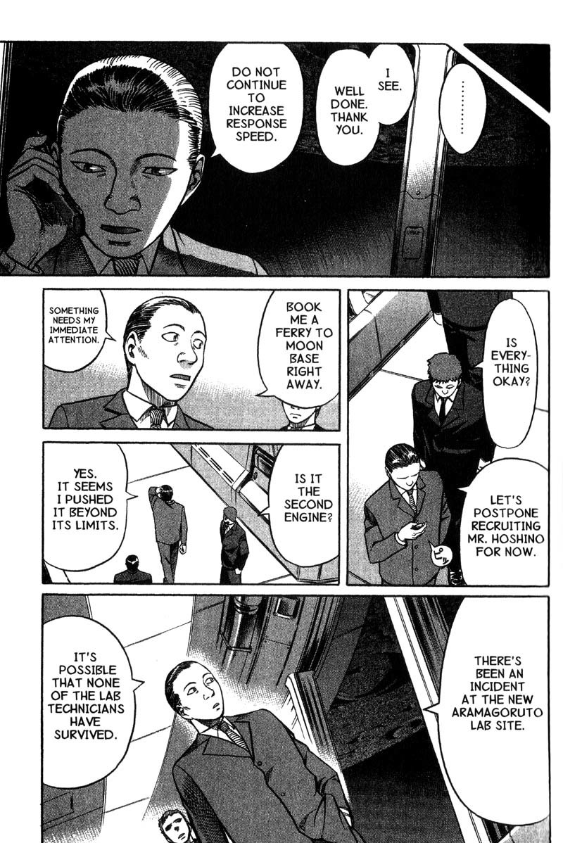 Planetes Chapter 6 page 21 - Chapter 6
