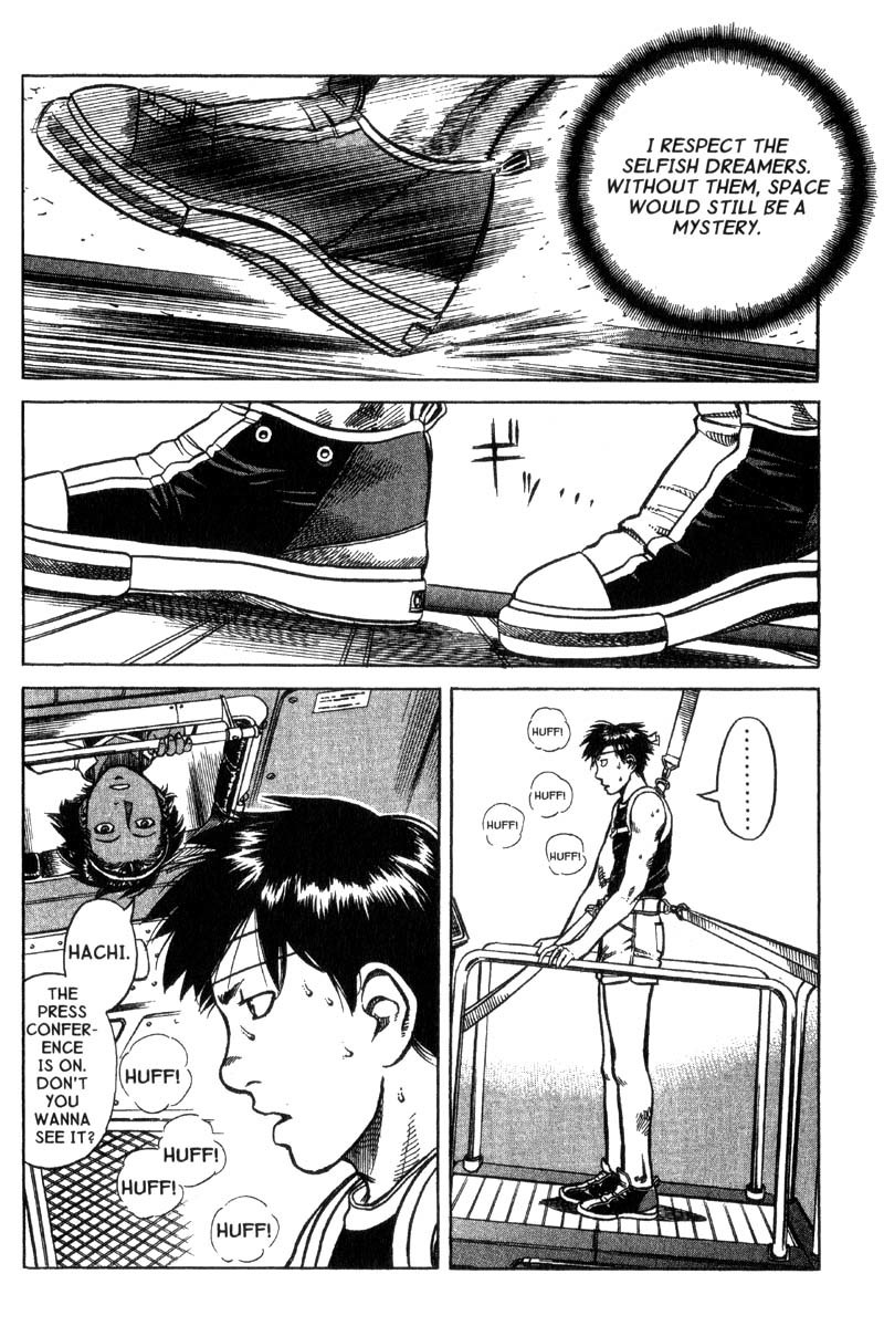 Planetes Chapter 6 page 36 - Chapter 6