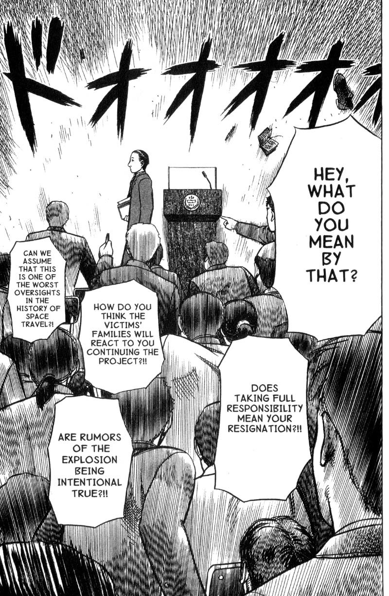 Planetes Chapter 6 page 39 - Chapter 6