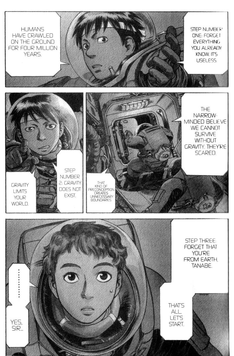 Planetes Chapter 7 page 1 - Chapter 7