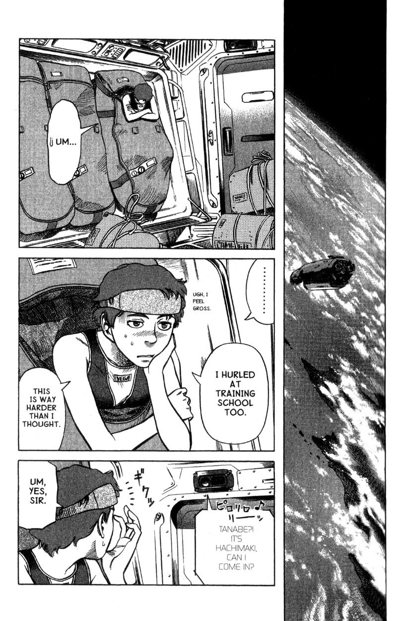 Planetes Chapter 7 page 10 - Chapter 7