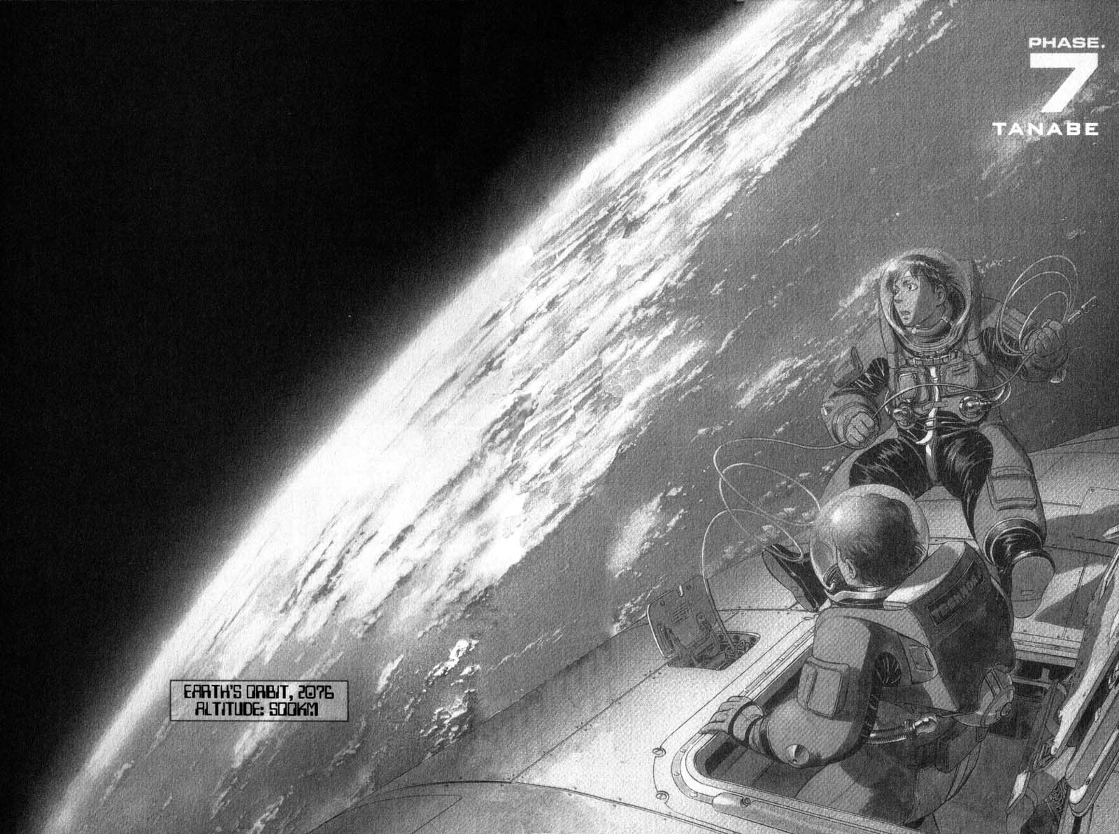 Planetes Chapter 7 page 2 - Chapter 7