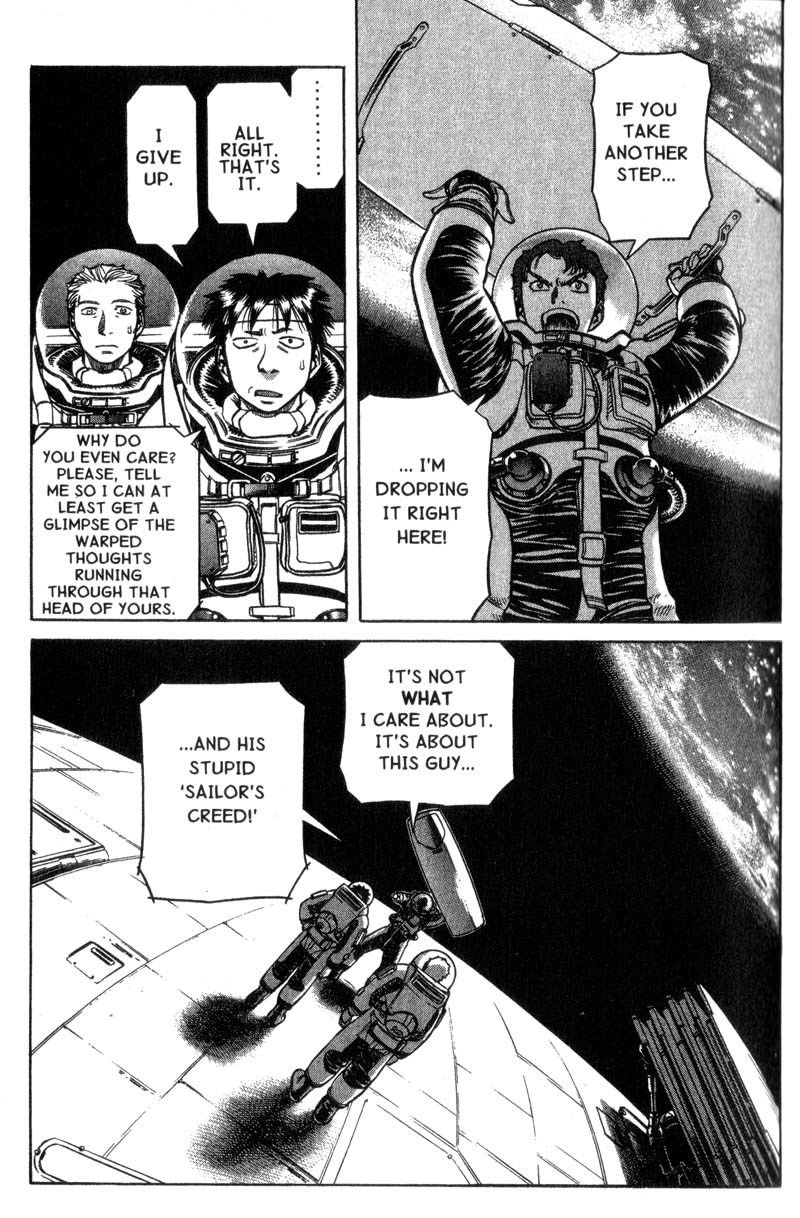 Planetes Chapter 7 page 32 - Chapter 7