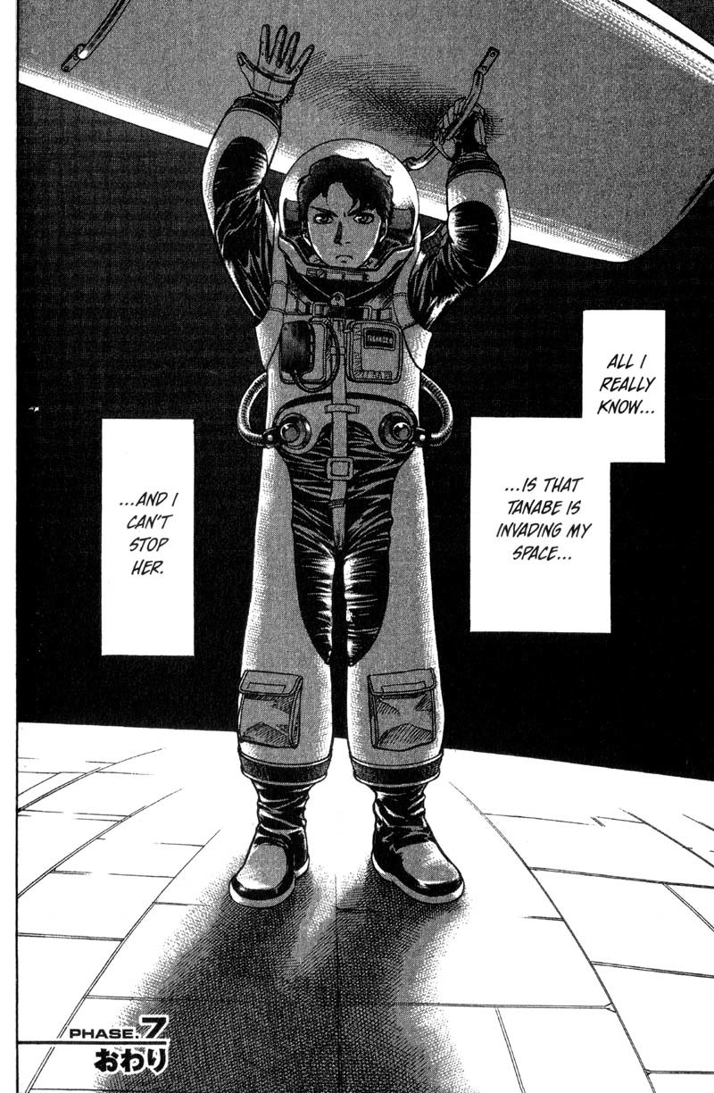 Planetes Chapter 7 page 39 - Chapter 7