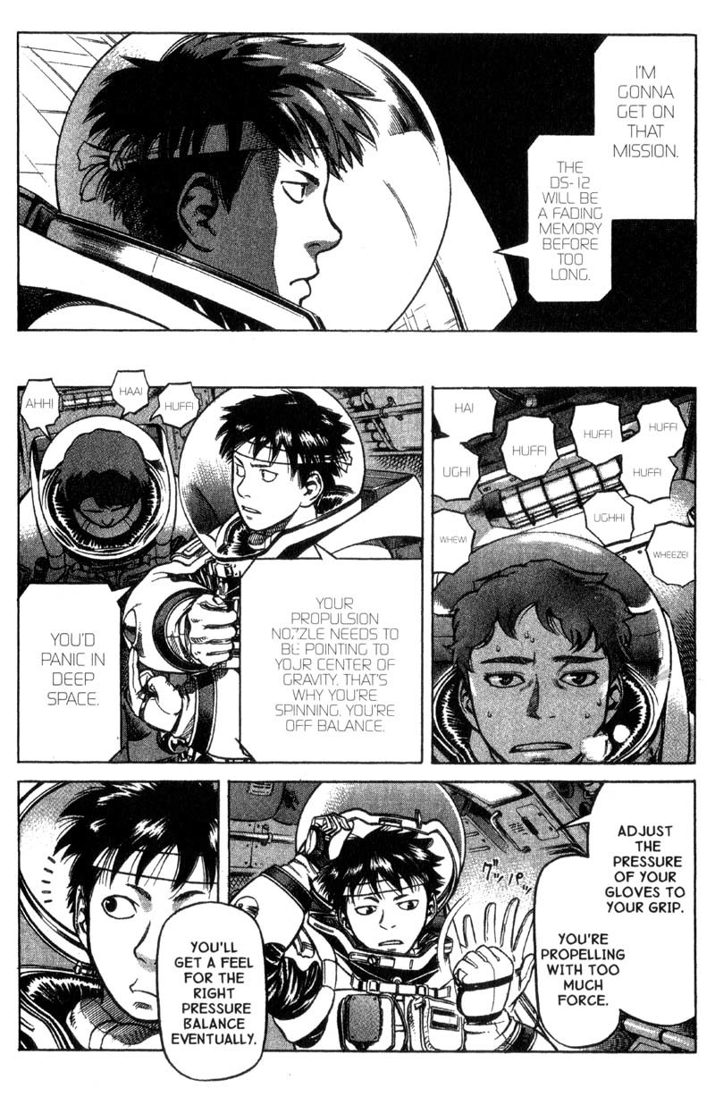 Planetes Chapter 7 page 5 - Chapter 7