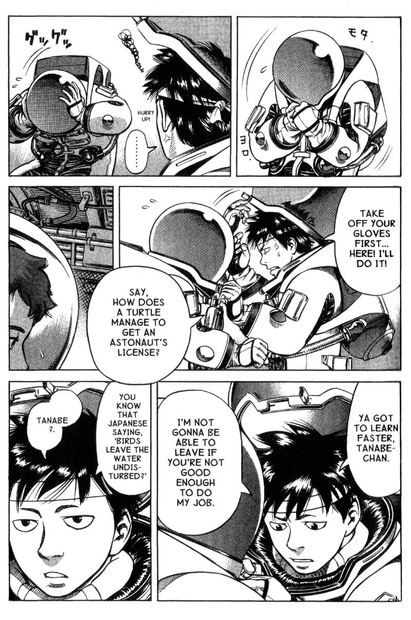 Planetes Chapter 7 page 6 - Chapter 7