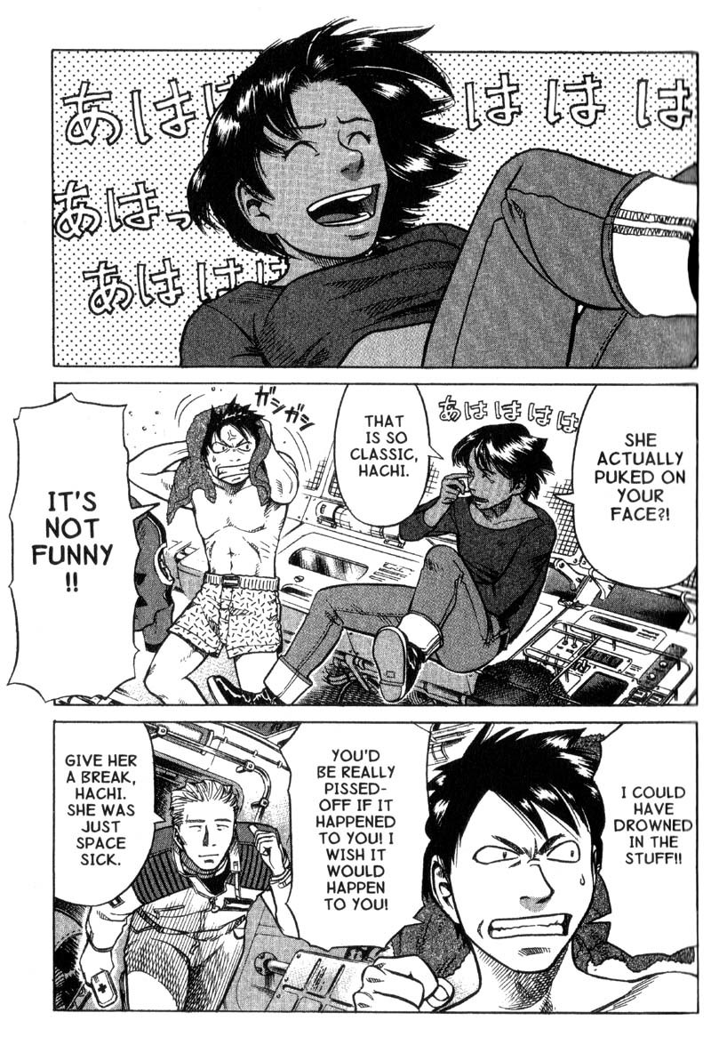Planetes Chapter 7 page 8 - Chapter 7