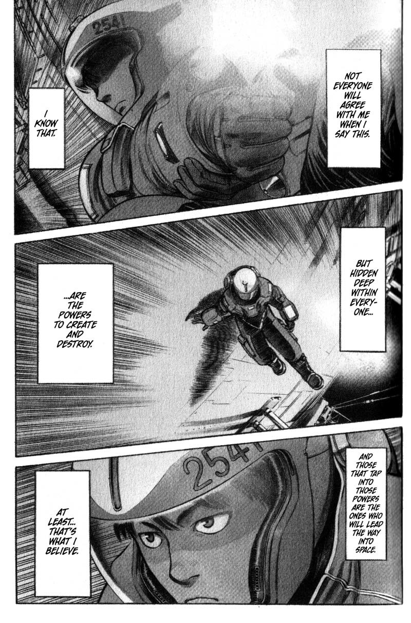 Planetes Chapter 8 page 1 - Chapter 8
