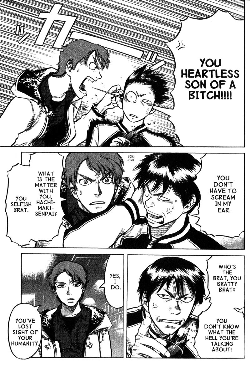 Planetes Chapter 8 page 10 - Chapter 8