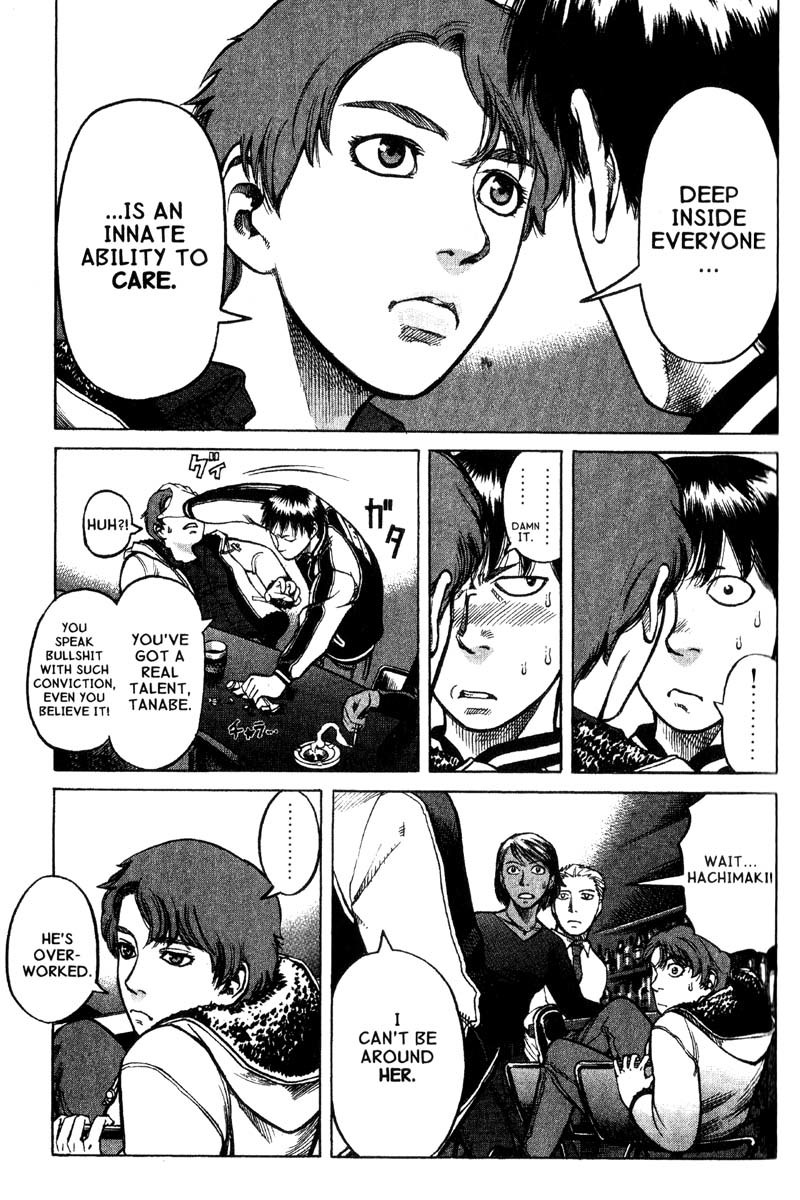 Planetes Chapter 8 page 12 - Chapter 8