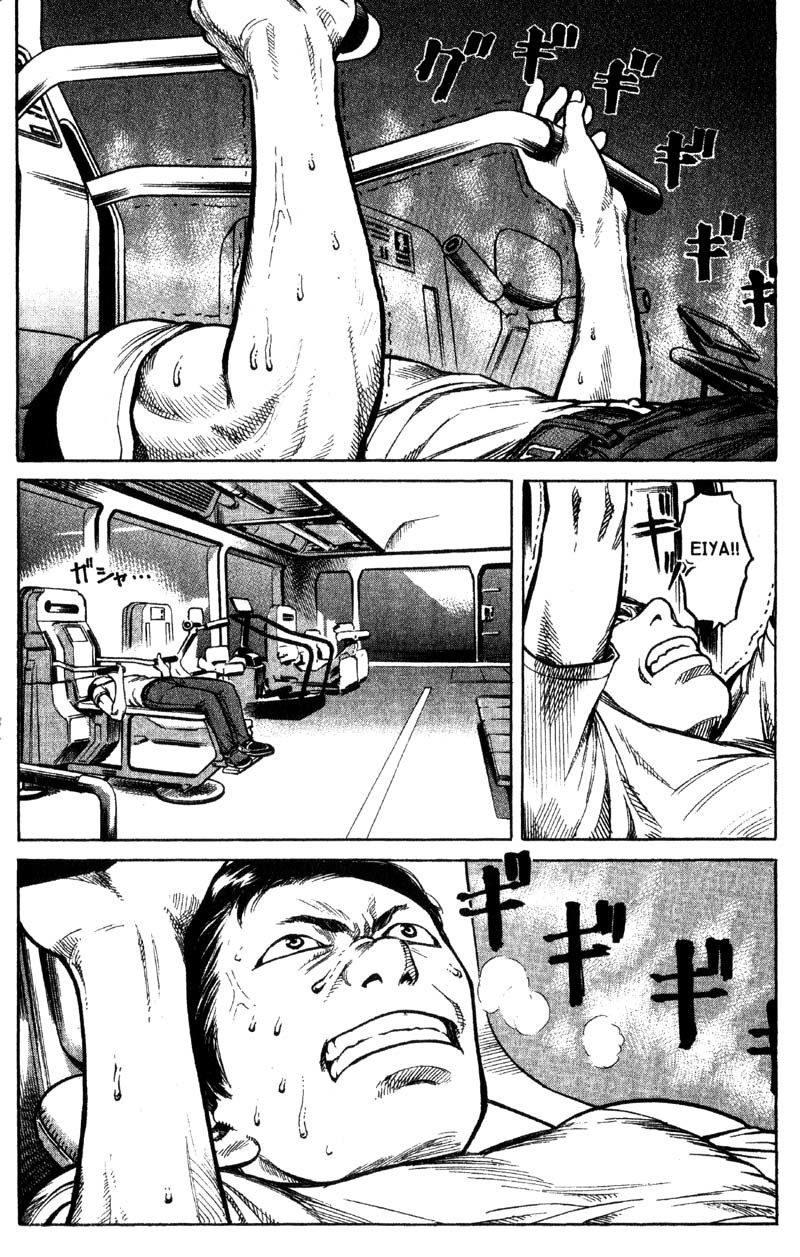 Planetes Chapter 8 page 13 - Chapter 8