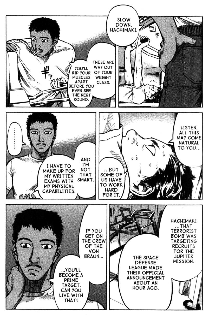 Planetes Chapter 8 page 14 - Chapter 8