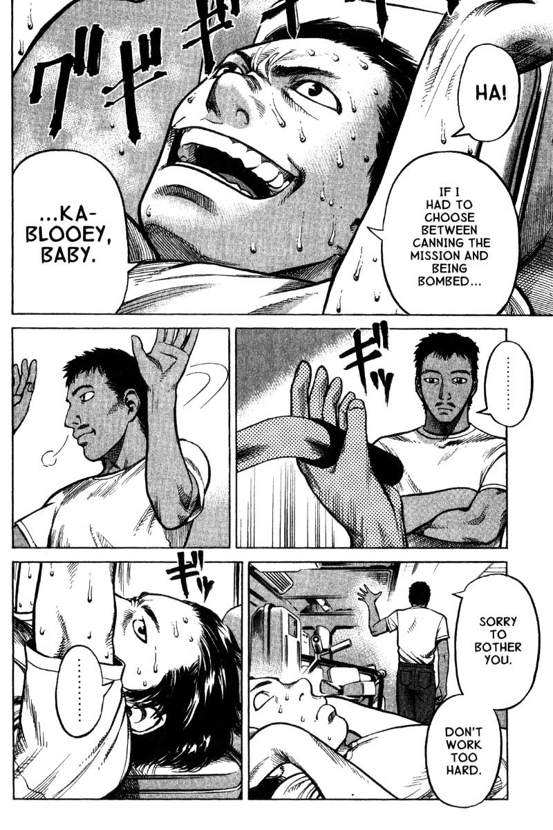 Planetes Chapter 8 page 15 - Chapter 8