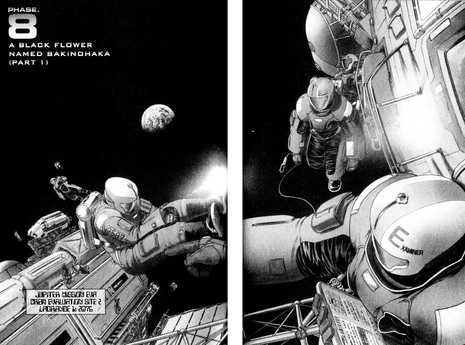 Planetes Chapter 8 page 2 - Chapter 8