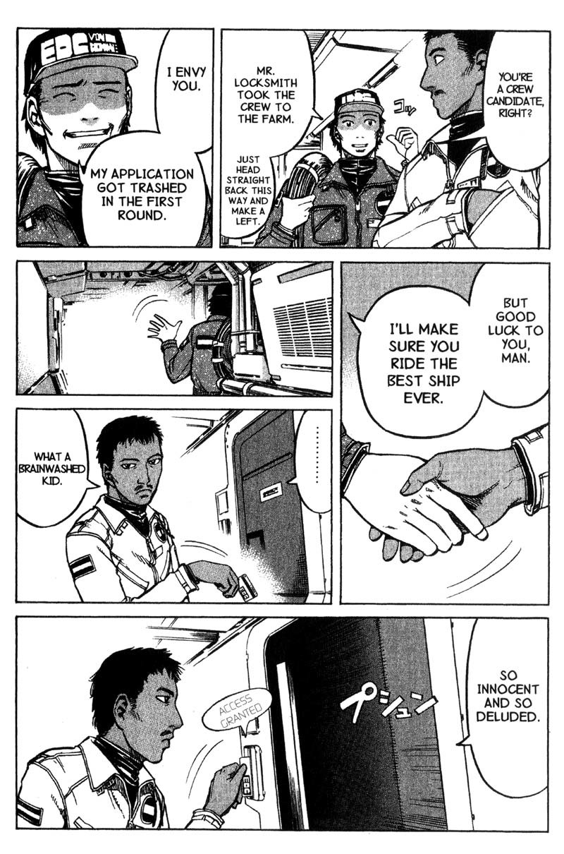 Planetes Chapter 8 page 23 - Chapter 8