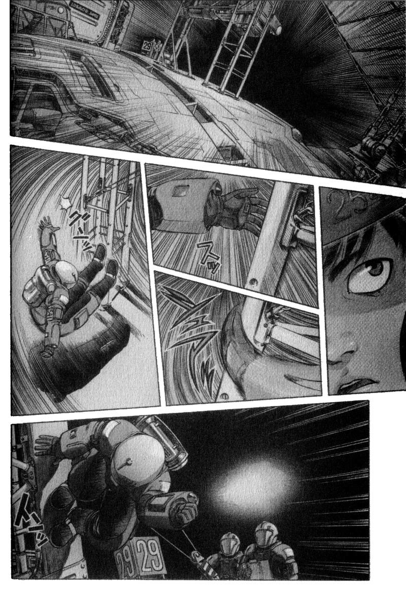 Planetes Chapter 8 page 3 - Chapter 8