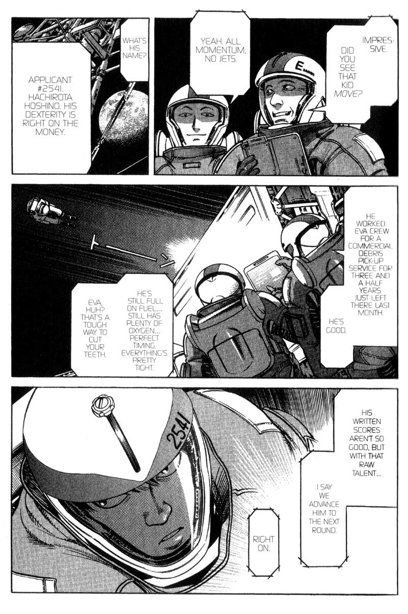 Planetes Chapter 8 page 4 - Chapter 8