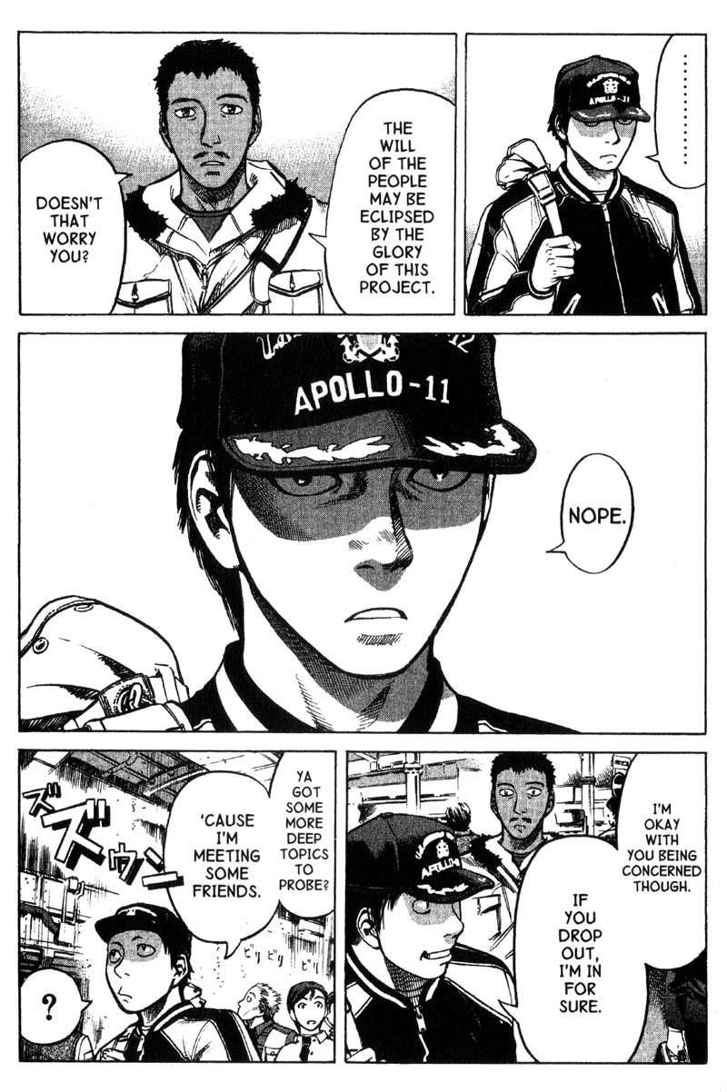 Planetes Chapter 8 page 7 - Chapter 8