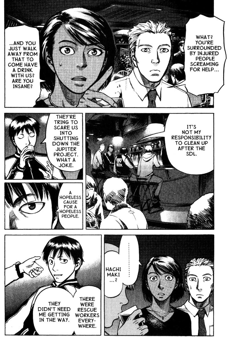 Planetes Chapter 8 page 9 - Chapter 8