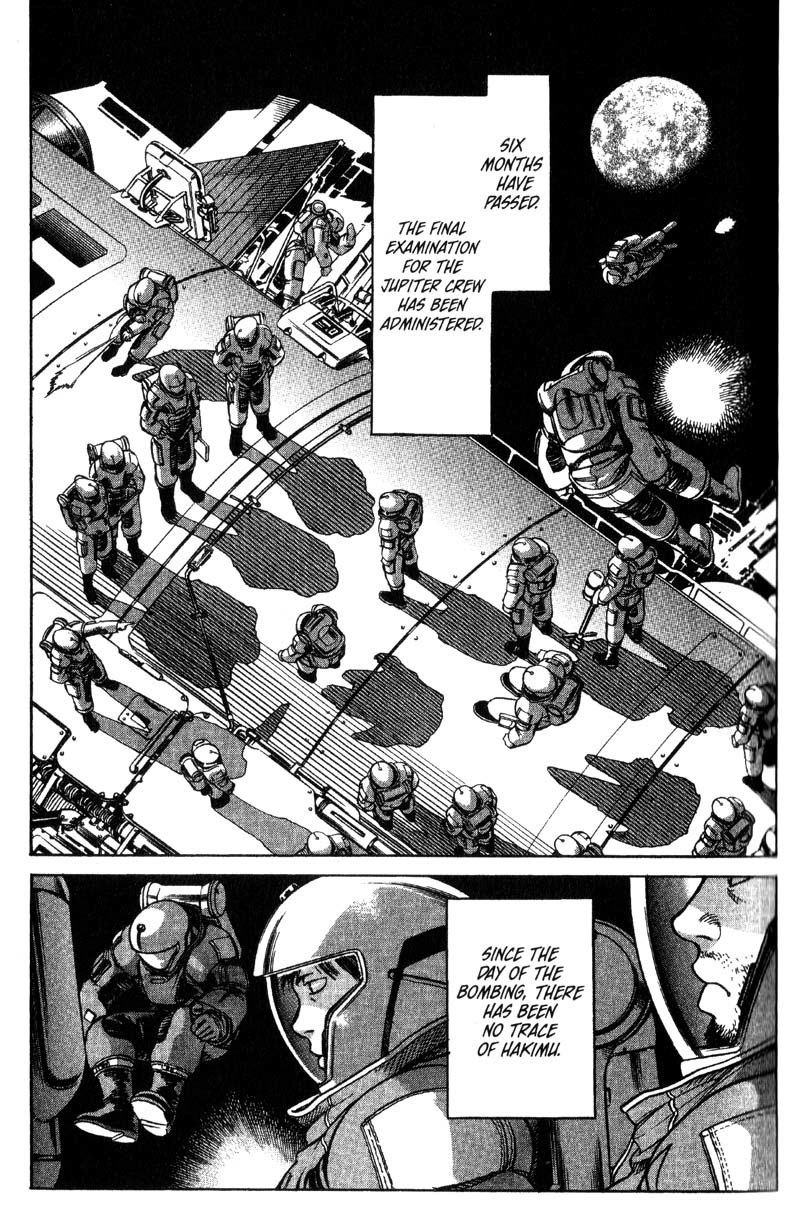Planetes Chapter 9 page 1 - Chapter 9