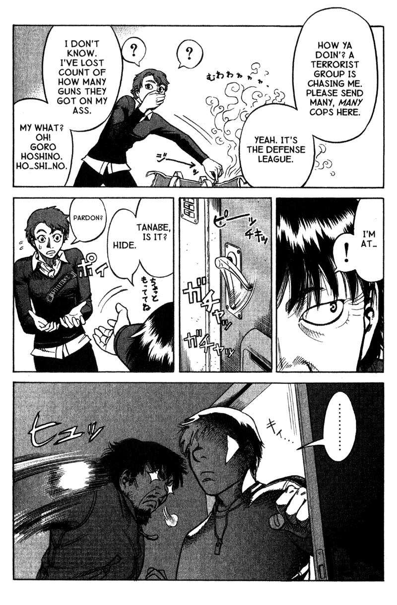 Planetes Chapter 9 page 12 - Chapter 9