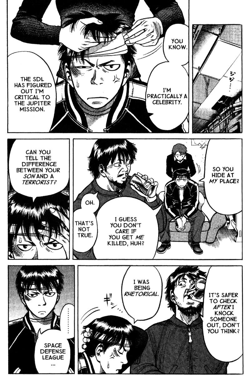 Planetes Chapter 9 page 13 - Chapter 9