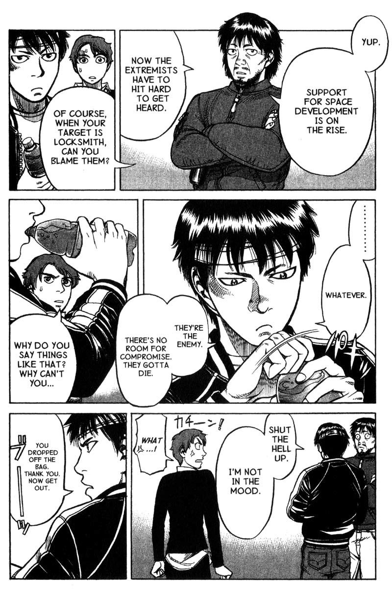 Planetes Chapter 9 page 14 - Chapter 9