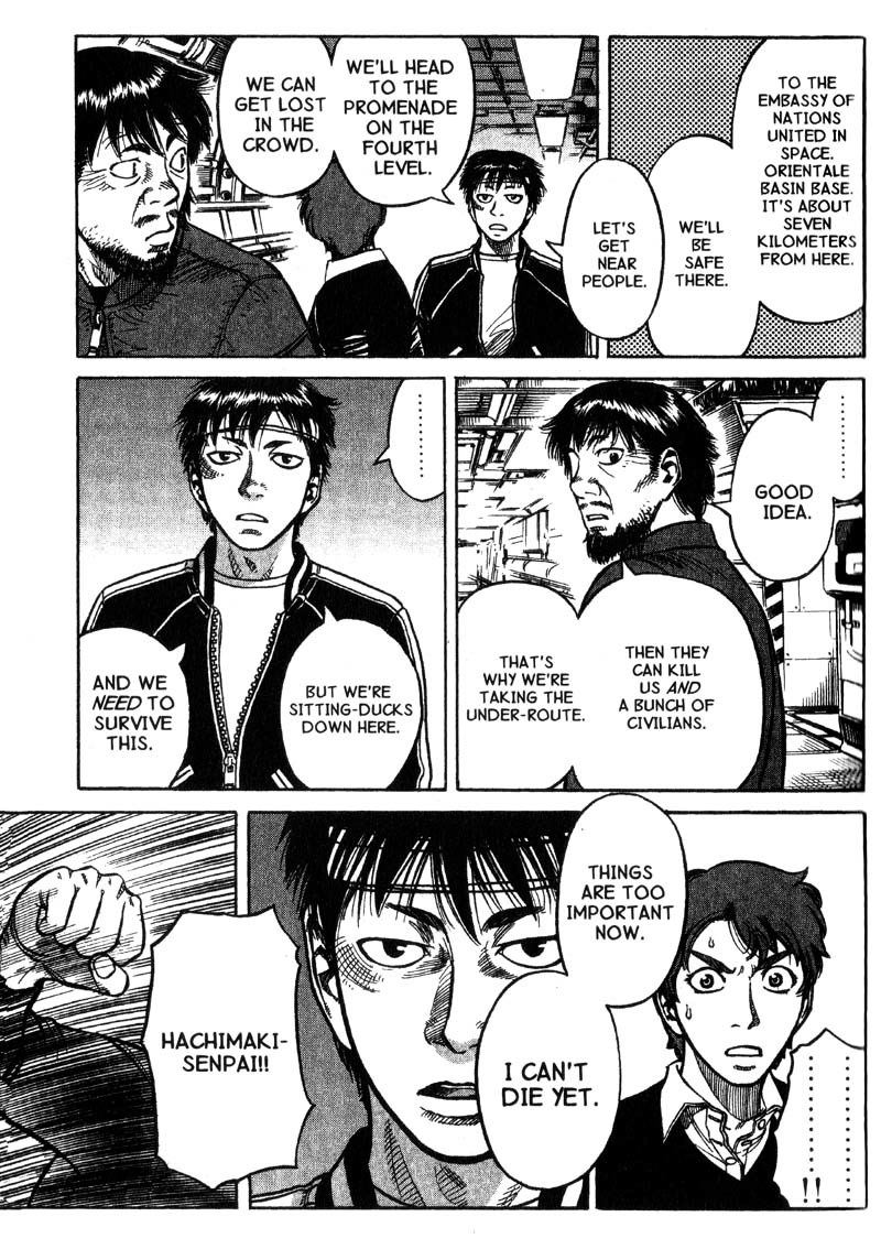 Planetes Chapter 9 page 19 - Chapter 9