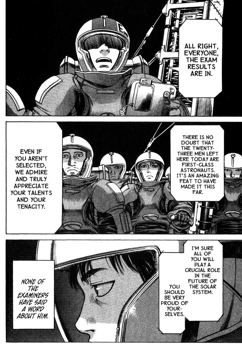 Planetes Chapter 9 page 2 - Chapter 9