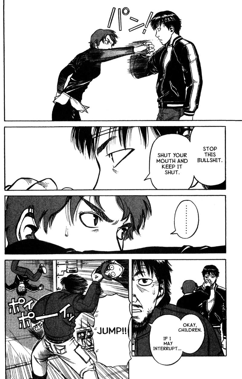 Planetes Chapter 9 page 20 - Chapter 9