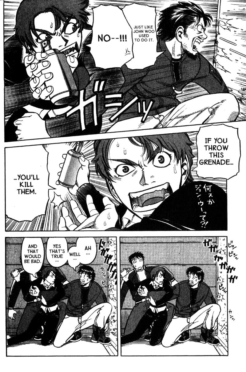 Planetes Chapter 9 page 22 - Chapter 9