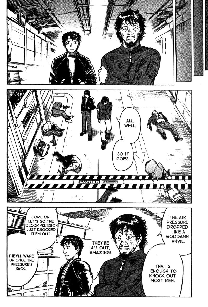 Planetes Chapter 9 page 26 - Chapter 9