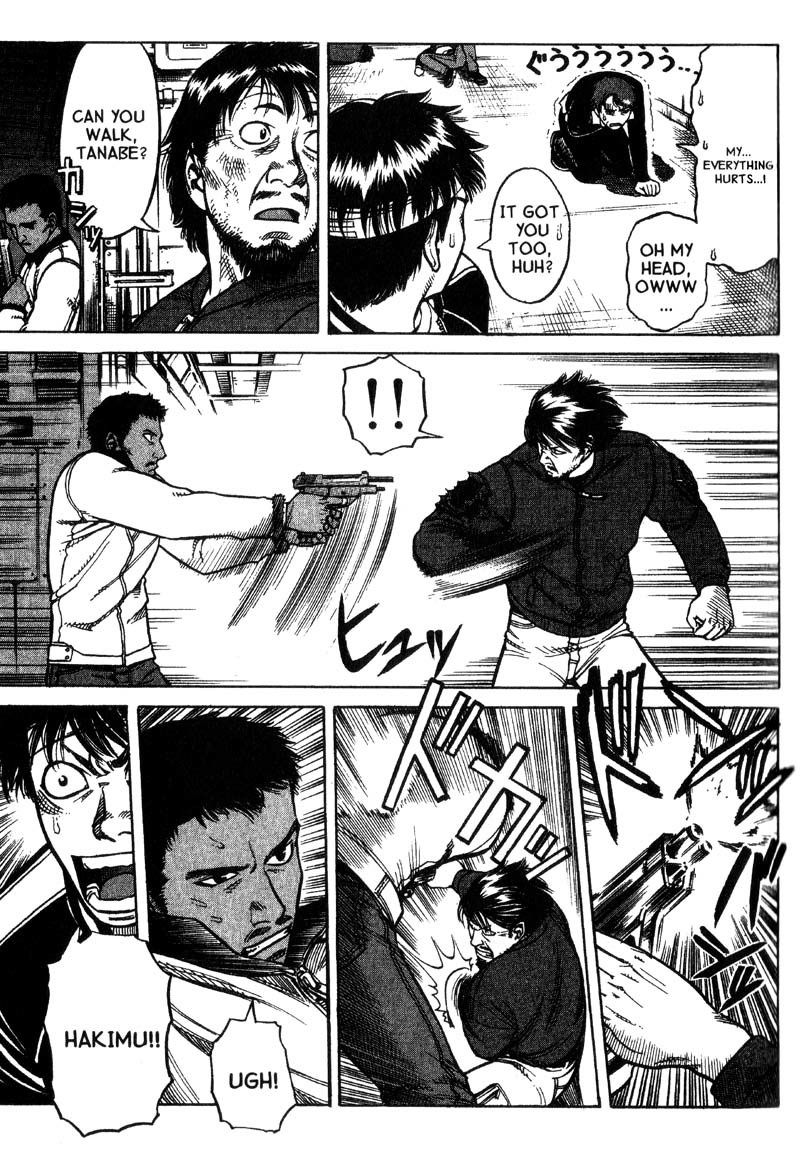 Planetes Chapter 9 page 27 - Chapter 9